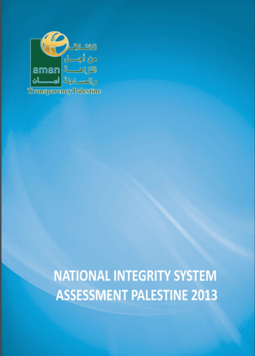 National Integrity system Assessment Palestine 2013