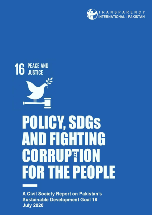 Pakistan: Progress Towards Sustainable Development Goal 16