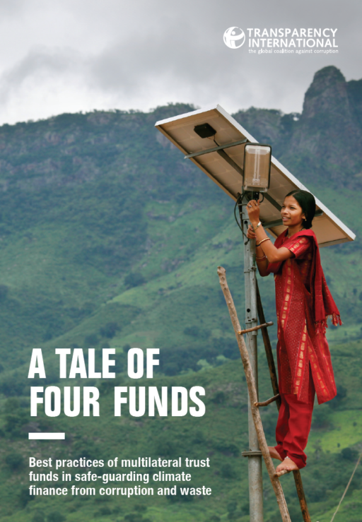 A Tale of Four Funds