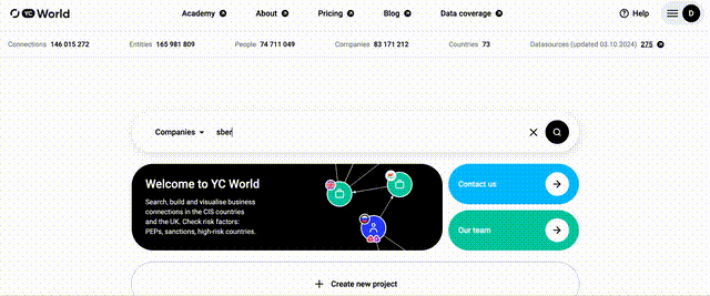 Screenshot of Data Hub